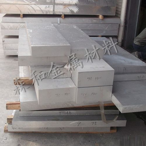 厂家直销进口韩铝6061t6铝板, 东莞市森和金属材料有限公司
